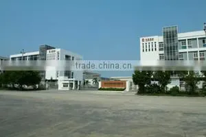 Guangdong Zhongbao Kitchenware Co., Ltd. company overview - view 2 thumbnail