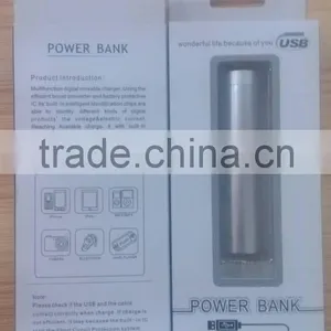 OBOE PC0228 Low Price Lipstick Slim Power Bank With 2200mah thumbnail-5