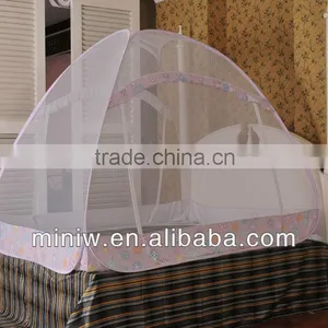 Mosquito Net thumbnail-1