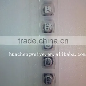 SMD Aluminum Electrolytic Capacitors 10UF 16V 4*5 thumbnail-3