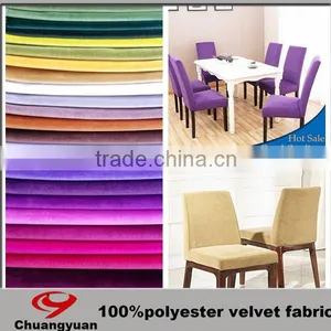 Modern Polyester Tricot Velvet Dining Chair Fleece Fabric For Restaurant And Upholstery thumbnail-1