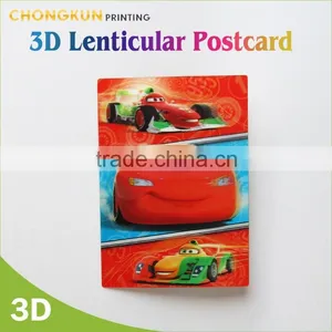 3D Lenticular Moving Picture of Beatiful Painting thumbnail-2
