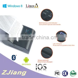 CE/FCC Approved Bluetooth Receipt Printer thumbnail-2