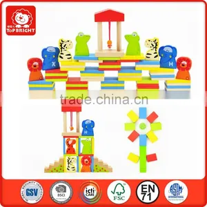 2014 Top 100 Christmas Gift 150 Pcs Elephant Tree Animal Shape Red Yellow Blue Green Burlywood 5 Colours Domino Game thumbnail-1