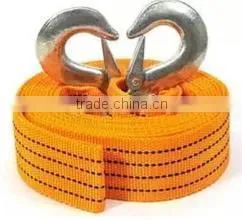 Emergency Car Breakdown PP Material Tow Rope thumbnail-1