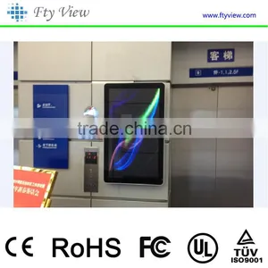 32 Inch Wall Mount Android Advertising Player Digital Signage Player Multi Media ad Player for Supermarket/shopping Malls Supplier's Choice thumbnail-2