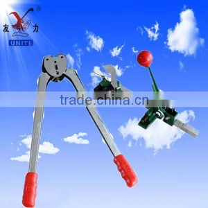 Manual Strapping Machine thumbnail-1