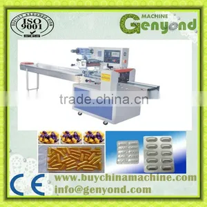 Powder Capsule Filling Machine thumbnail-1