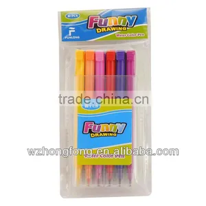 Water Color Pen Set thumbnail-1
