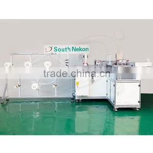 Butterfly Mask Machine Automatic Type thumbnail-3