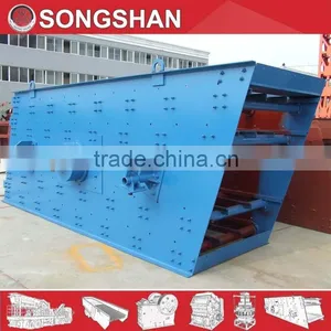 Stone Screening Machine Vibrating Screen thumbnail-4