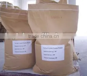 Tricalcium Phosphate TCP Manufactuer Price thumbnail-1