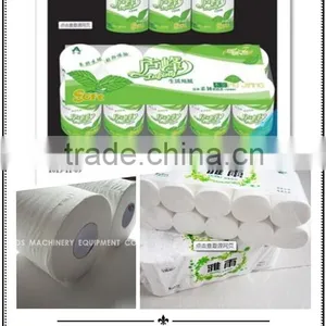 High Speed Capacity 2T/D1092 Toilet Paper Making Machine thumbnail-5