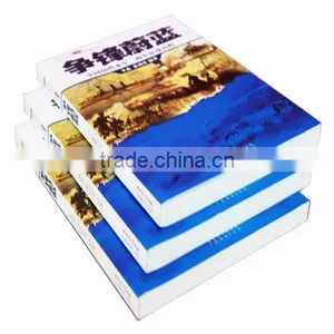 Digital Book Printing Service in Guangzhou thumbnail-1