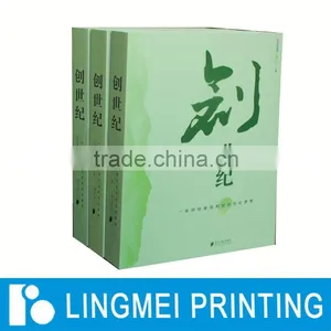 Competitive Price Postcard Printing Service thumbnail-1