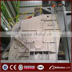 BV SGS Approved Best Price PFW Series Stone Impact Crusher thumbnail-6