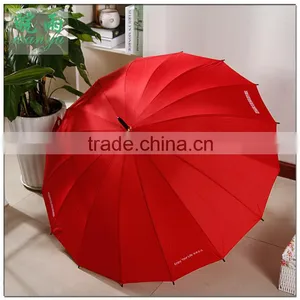 Advertising 30"*24K Promotional Rainbow Straight Umbrella for Sun/rain,rain Umbrellas for Sale Quality Choice thumbnail-6