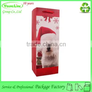 Adorable Child Toy Christmas Paper Bag With Ribbon thumbnail-6