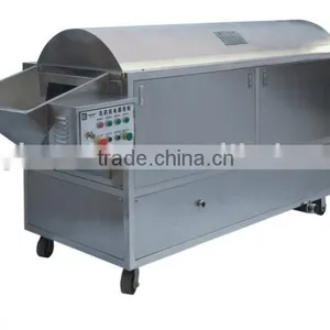 Vegetable Washing Machine thumbnail-1