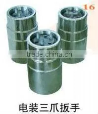 Common Rail Tools of Denso Three-jaw Wrench thumbnail-1
