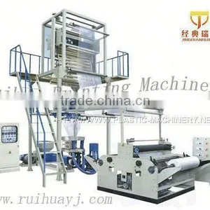 Ruian City Lldpe Plastic Film Blowing Machinery thumbnail-1