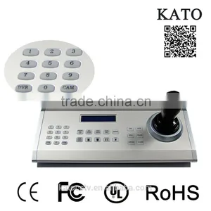 Intelligent SD/HD USB Video Conference Ptz Keyboard Controller thumbnail-3