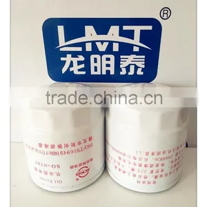 China Factory Supply Hot Salecooling System Coolant Filter thumbnail-4