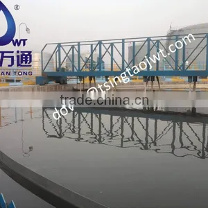 Waste Water Treatment Equipment - Rotating Bridge Water Scraper thumbnail-2