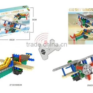 BNR900231 127pcs 2 IN1 Block Plane Creative Plastic Educational Building Block thumbnail-1