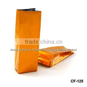 Aluminium Coffee Packaging Bags thumbnail-1