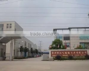 Changzhou Jiangfei Fuyu Tools Co., Ltd. company overview - view 3 thumbnail