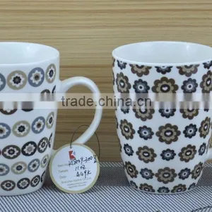 14OZ Pussy Cat Fully Decal Printed Ceramic Cup, Shiny Surface New Bone China Coffee Cup, KL5001-10699 thumbnail-2