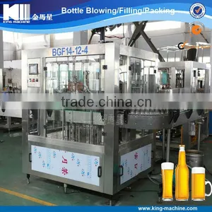 Automatic Beer Filling Machine / Bottling Machinery thumbnail-1