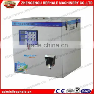 Good Quality Multifunctional Tea Dispenser thumbnail-1