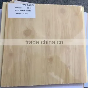 Pvc Wall Panel for False Walls/pvc Ceiling Board 7mm-9mm Thickness thumbnail-2