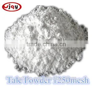 China Best Selling Products High Pure and White Talc Powder 1250 thumbnail-1