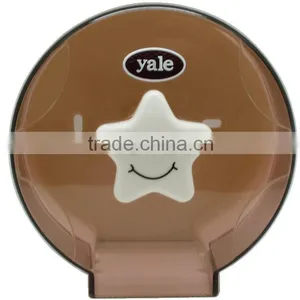 Waterproof Plastic Bathroom Tissue Box With a Smile Face Five Star for Roll Paper thumbnail-3