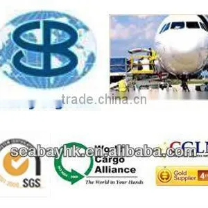 Cheap Air Shipping/service/rate From Hong Kong, Qingdao, Shanghai to Bangalore thumbnail-1