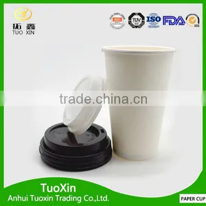 Chirsmas Hot Plain White Paper Coffee Cups thumbnail-2