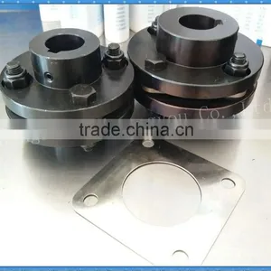 Keyway Flexible Disc Single Plate Couplings thumbnail-2