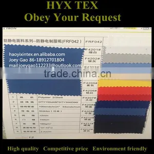 100% Polyester Conductive Fabric/esd Fabric/AntiStatic Fabric For Cloth thumbnail-1