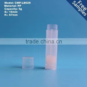5g Clear LIP BALM ,Transparent Lip Balm Bottle thumbnail-2
