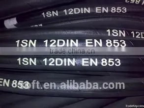 High Pressure Rubber Hydraulic Hose SAE 100R1AT/DIN EN 853 1SN thumbnail-3