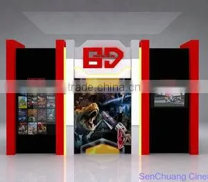6D Cinema Theme Park Equipment for Sale thumbnail-1