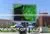 Manufacturer Waterproof Full Color Led Display Screen Xxx Video thumbnail-2