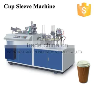 Silicone Rubber Cup Sleeve thumbnail-1