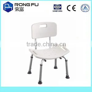 Shower Aluminum ChairS With Backrest(RF-JB202A) thumbnail-1