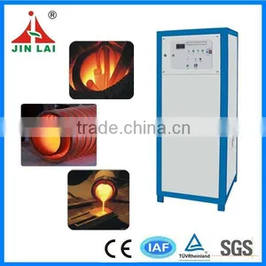 Steel Bar Induction Metal Forging System thumbnail-6