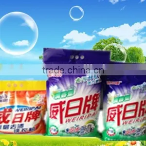 High Decontamination Ability Washing Powder thumbnail-1