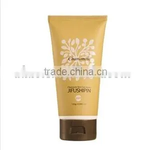 Cabbage Tendering & Whitening Cleanser-2015 thumbnail-1